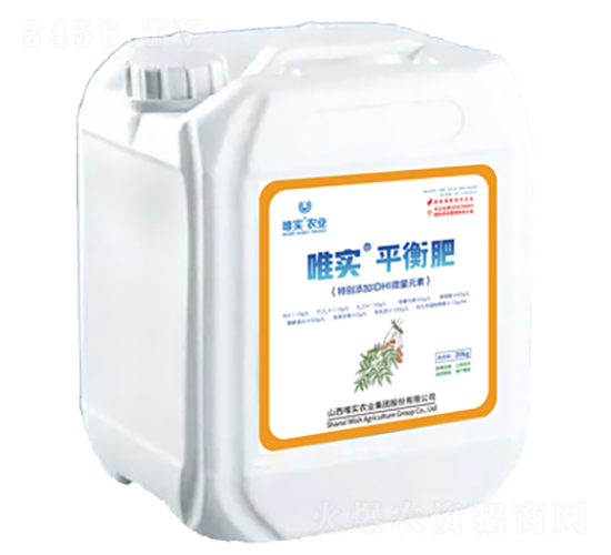 20kgΨ��(sh��)ƽ���