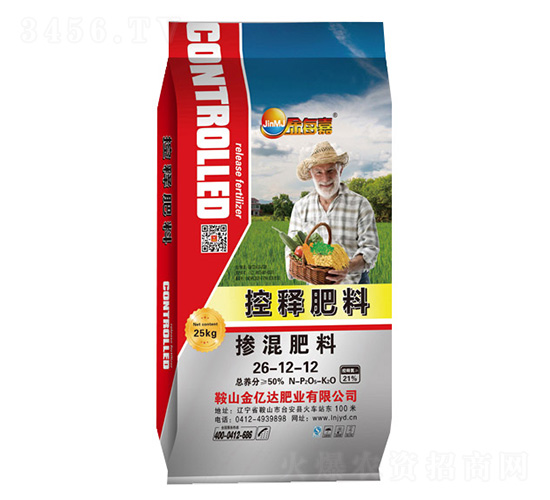 25kg��ጓ������26-12-12-��ÿ��-���|�_�ʘI(y��)