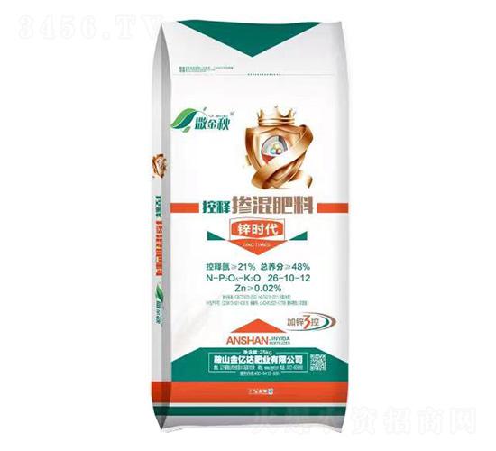 ��ጓ������26-10-12-�\�r(sh��)��-������-���|�_(d��)�ʘI(y��)