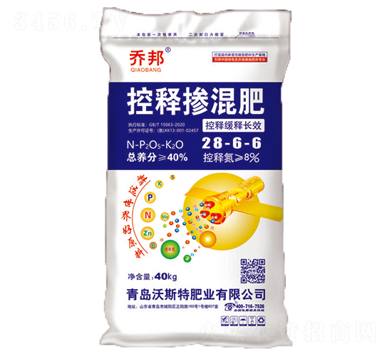 ��ጓ����28-6-6-�̰�-��˹��