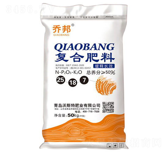 ��(f��)�Ϸ���25-18-7-�̰�-��˹��