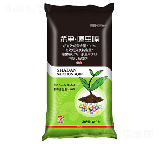 0.2%���Ρ����x��w����ˎ��-�ú�