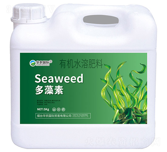 多藻素有機(jī)水溶肥料-華農(nóng)國際