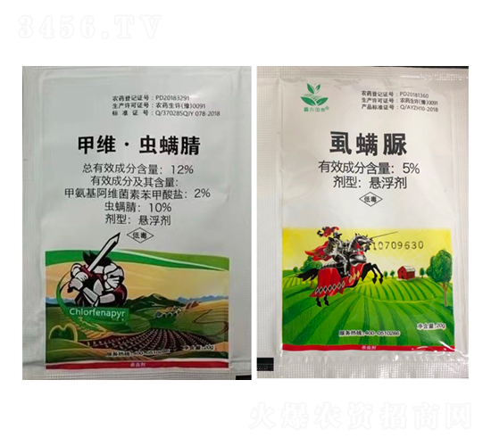 12%�׾S���x����Ҹ���+5%ʭ����-���r(n��ng)��̩