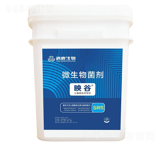 映谷土壤激活傳導(dǎo)劑-清鹿生物