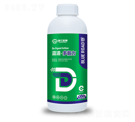 多靚力-藍(lán)道