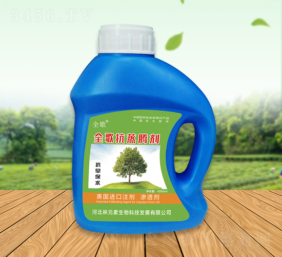 ȫ�迹���v��-��Ԫ��