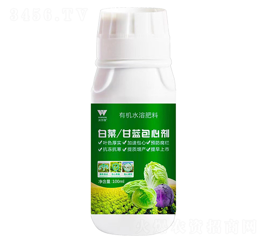 �ײ������{(l��n)���Ą�-�֠���(y��u)