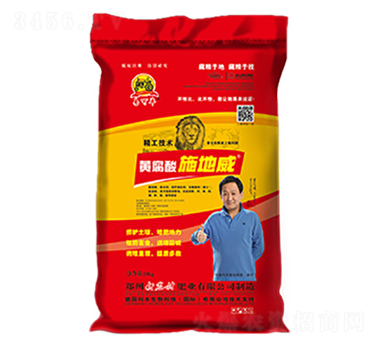 黃腐酸施地威肥料-易可豐-新農(nóng)村