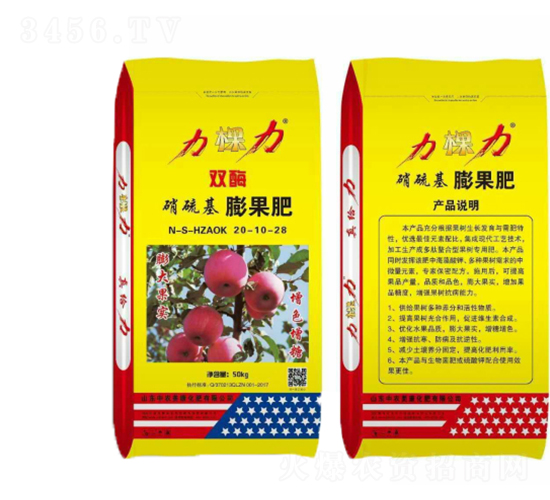 ����������20-10-285-������-���r(n��ng)����