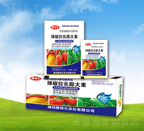 精品葉面肥-辣椒拉長膨大素-康特爾農化