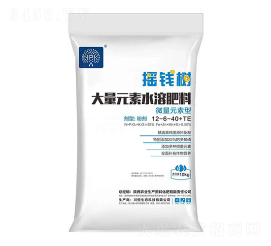 ΢��Ԫ���ʹ���Ԫ��ˮ�ܷ�12-6-40+TE-�u�X(qi��n)��(sh��)-�r(n��ng)�I(y��)���a(ch��n)