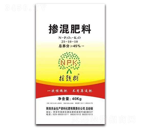 春玉米控釋肥-搖錢(qián)樹(shù)-農(nóng)業(yè)生產(chǎn)