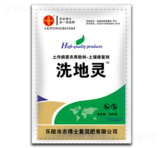 ���������r(n��ng)������-�����ޏ�(f��)��-ϴ���`-���r(n��ng)��ʿ