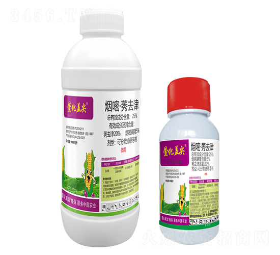 25%煙嘧·莠去津可分散油懸浮劑-萱化蓋尖-萱化威遠