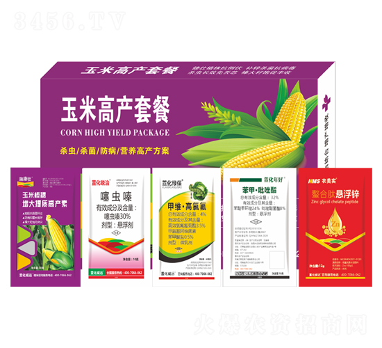 ���׸߮a(ch��n)�ײ�-�滯���h(yu��n)