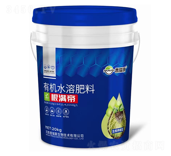 根滿帝有機(jī)水溶肥料-普瑞琪