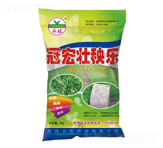 �ں���혷-�����ʘI(y��)