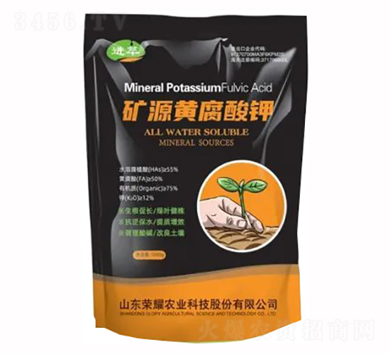礦源黃腐酸鉀-進(jìn)萃-榮耀農(nóng)業(yè)
