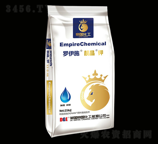 靚晶鉀-羅伊施-蒂?lài)?guó)化工