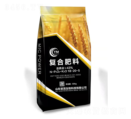 小麥專(zhuān)用復(fù)合肥18-20-5-譽(yù)茂生物