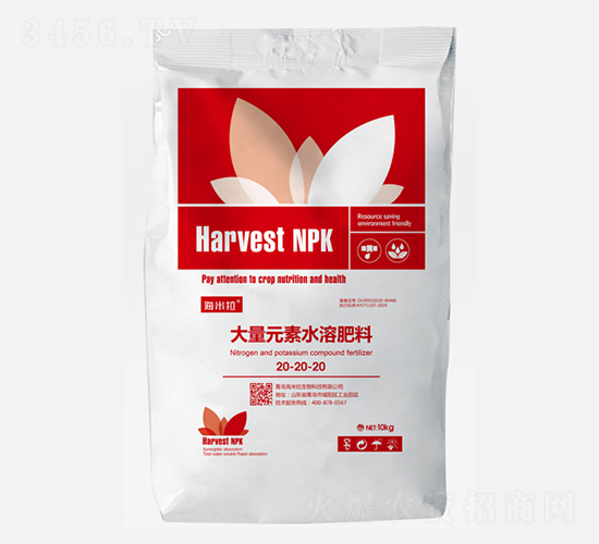 大量元素水溶肥料20-20-20-海米拉