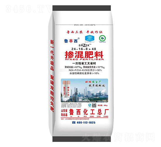 �������24-16-8-�������