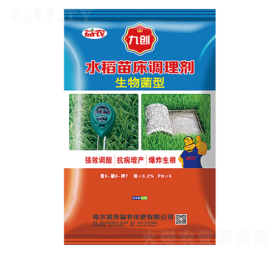 �ń�(chu��ng)������͉��턩-���r(n��ng)����