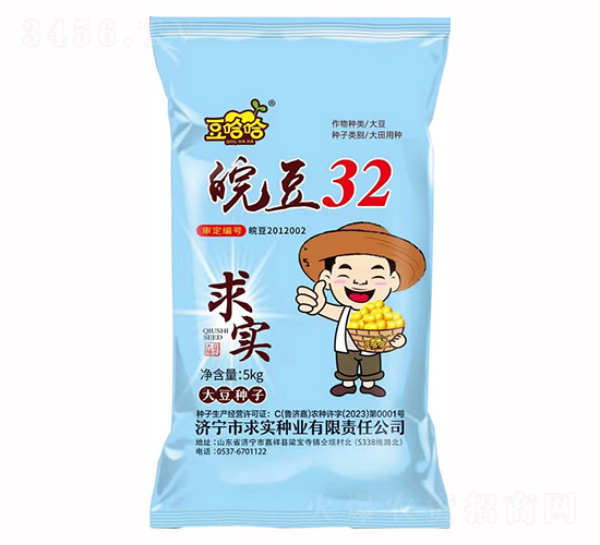 �32-������-�󌍷N�I(y��)