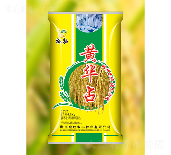 �S�Aռ-ˮ���N��-��ɫ�r�S