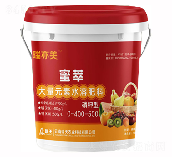 磷鉀型大量元素水溶肥0-400-500-蜜萃-瑞天農業(yè)