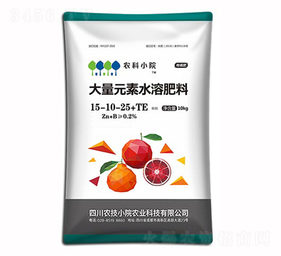 大量元素水溶肥料15-10-25+TE-農(nóng)技小院