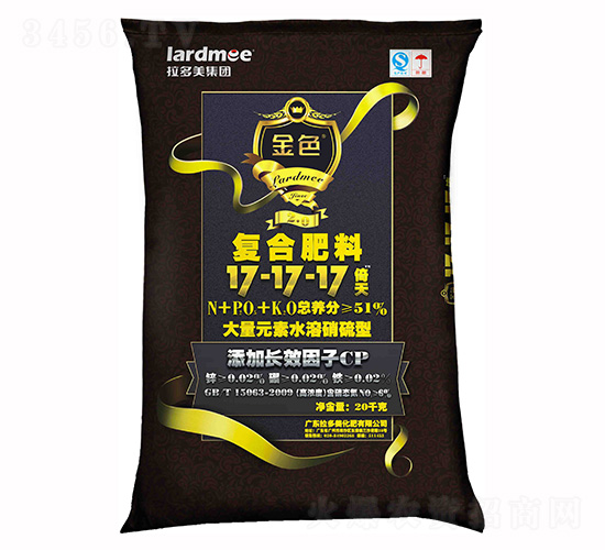 硝硫型復(fù)合肥料17-17-17-金色