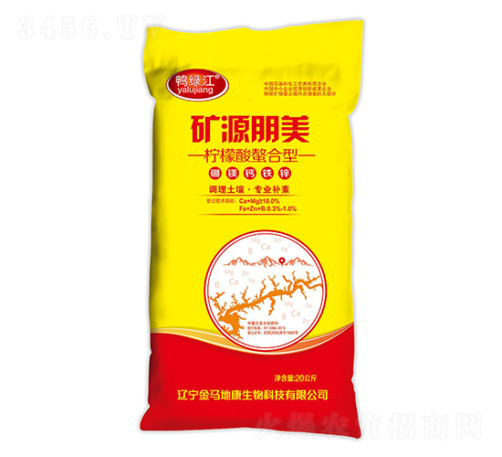 礦源朋美（檸檬酸螯合型）-鴨綠江-金馬地康