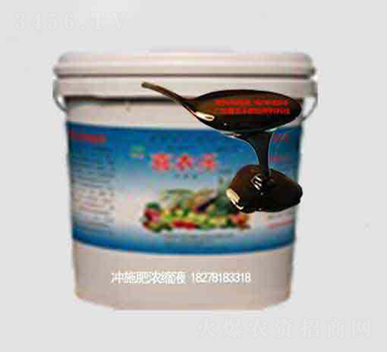 沖施肥營(yíng)養(yǎng)液-富滿(mǎn)村