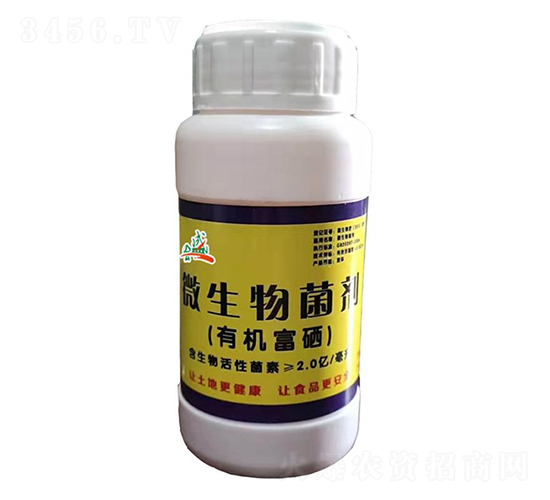 有機(jī)富硒微生物菌劑-三橋生物