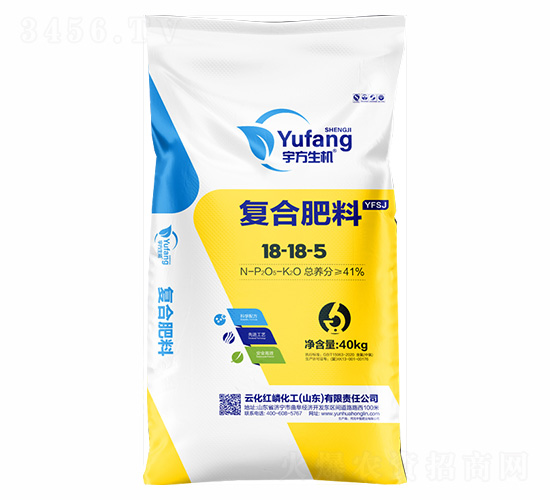 復(fù)合肥料18-18-5-云化紅嶙