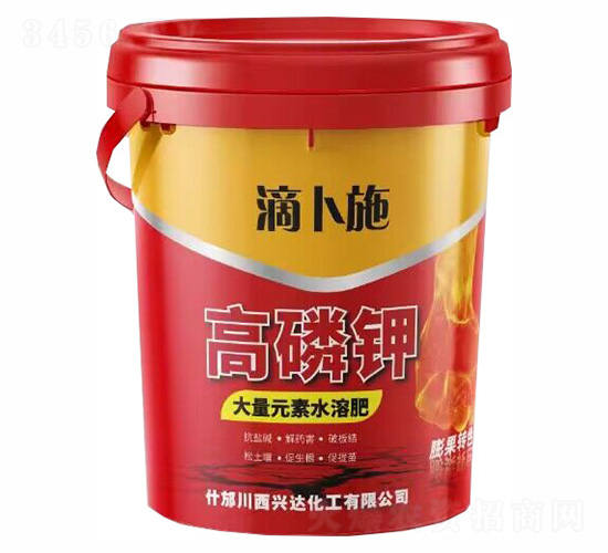 高磷鉀大量元素水溶肥-滴卜施-川西興達(dá)化工