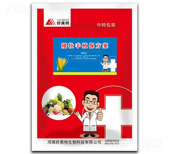 �����Sֲ������-������