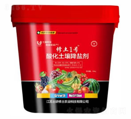 10kg酸化土壤降鹽劑-修土一號