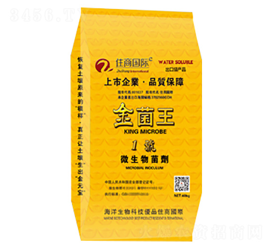 微生物菌劑-金菌王1號-住商國際