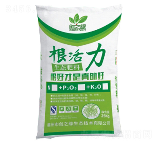 根活力生態(tài)肥-創(chuàng)之綠生態(tài)