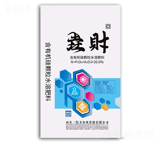 含有機硅顆粒水溶肥-垚財-三結(jié)義