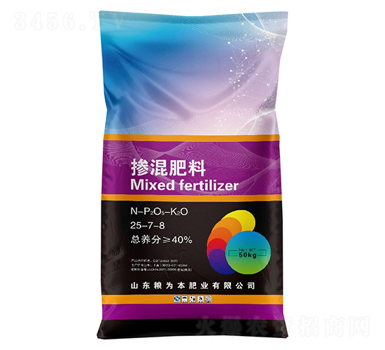 �������25-7-8-�Z�鱾�r(n��ng)�I(y��)