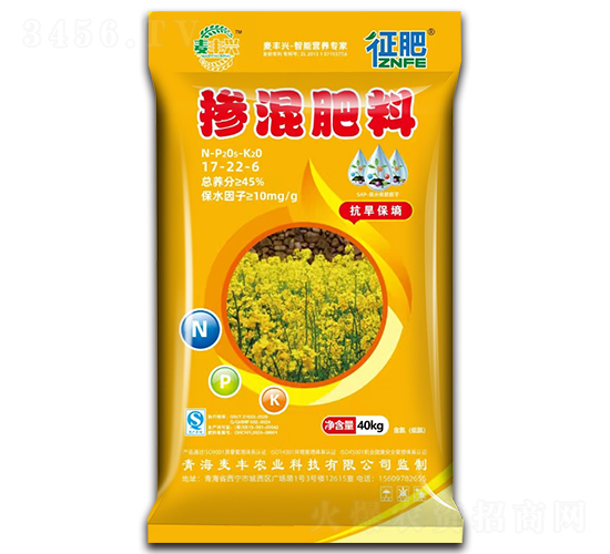 摻混肥料17-22-6-征肥-麥豐興