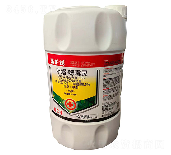 3%��˪���fù�`ˮ��-���o��-�����S