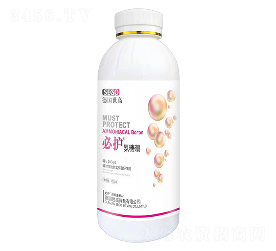 氨糖硼-必護-世力高生物