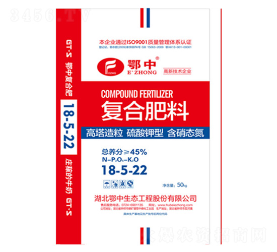 ������͏�(f��)�Ϸ�18-5-22-���зʘI(y��)