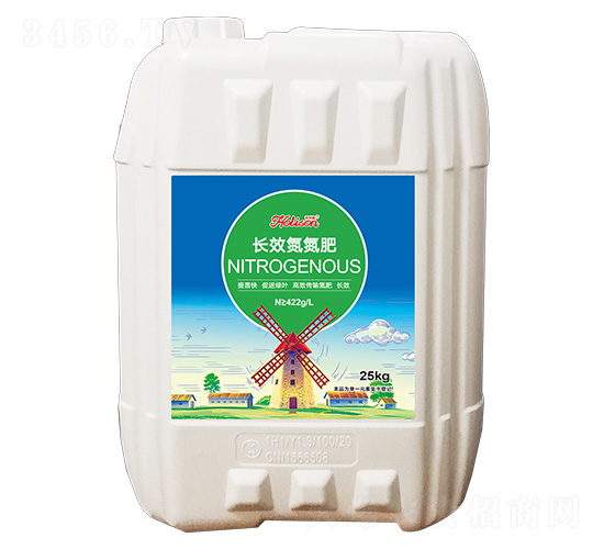 長(zhǎng)效氮肥-荷利森-蜀忠聯(lián)