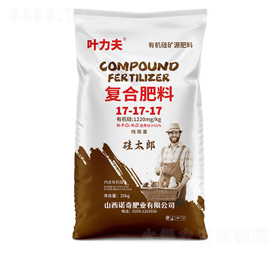 復合肥料17-17-17-葉力夫-諾奇肥業(yè)